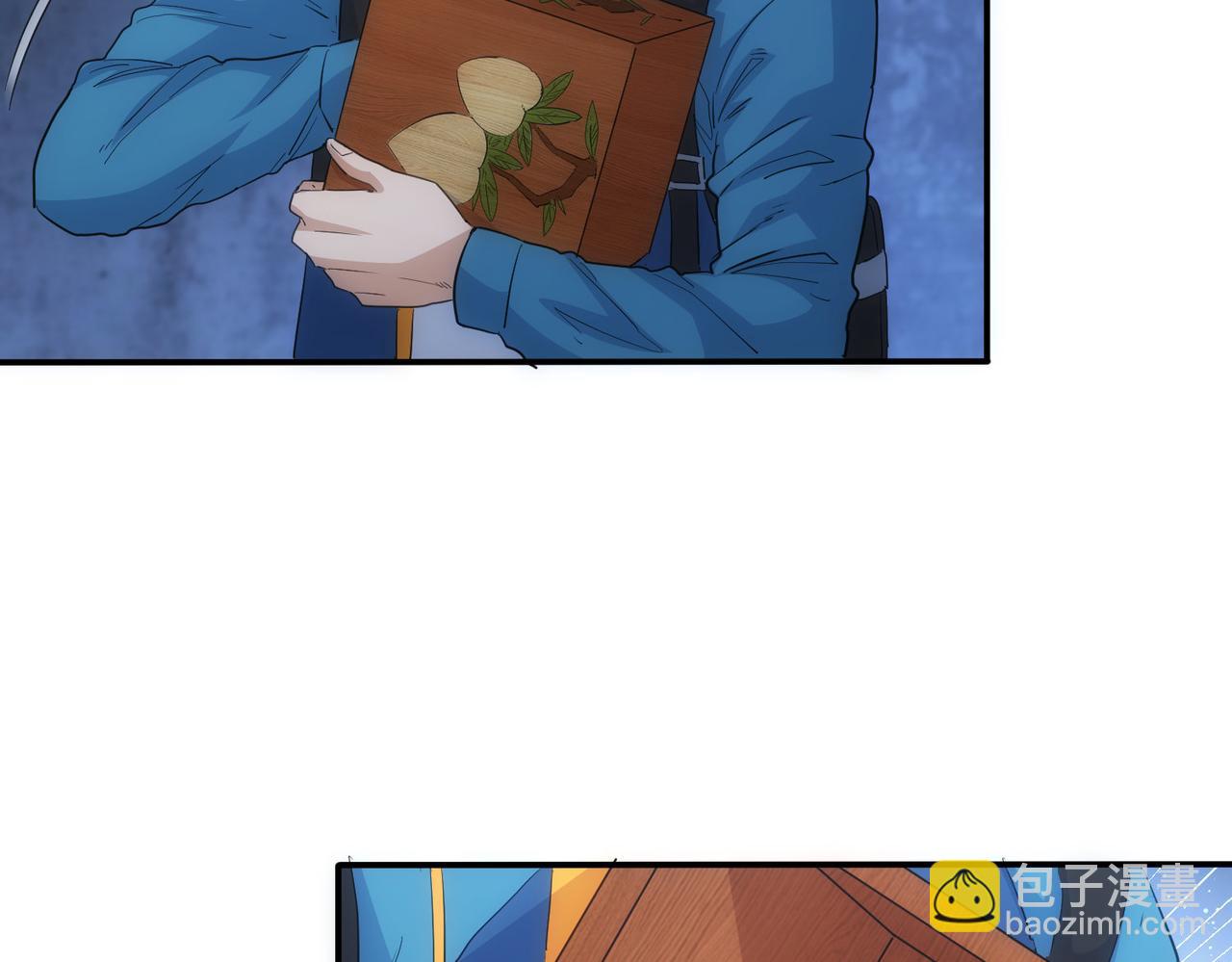 我能看到成功率 - 第307話 開棺(3/3) - 6