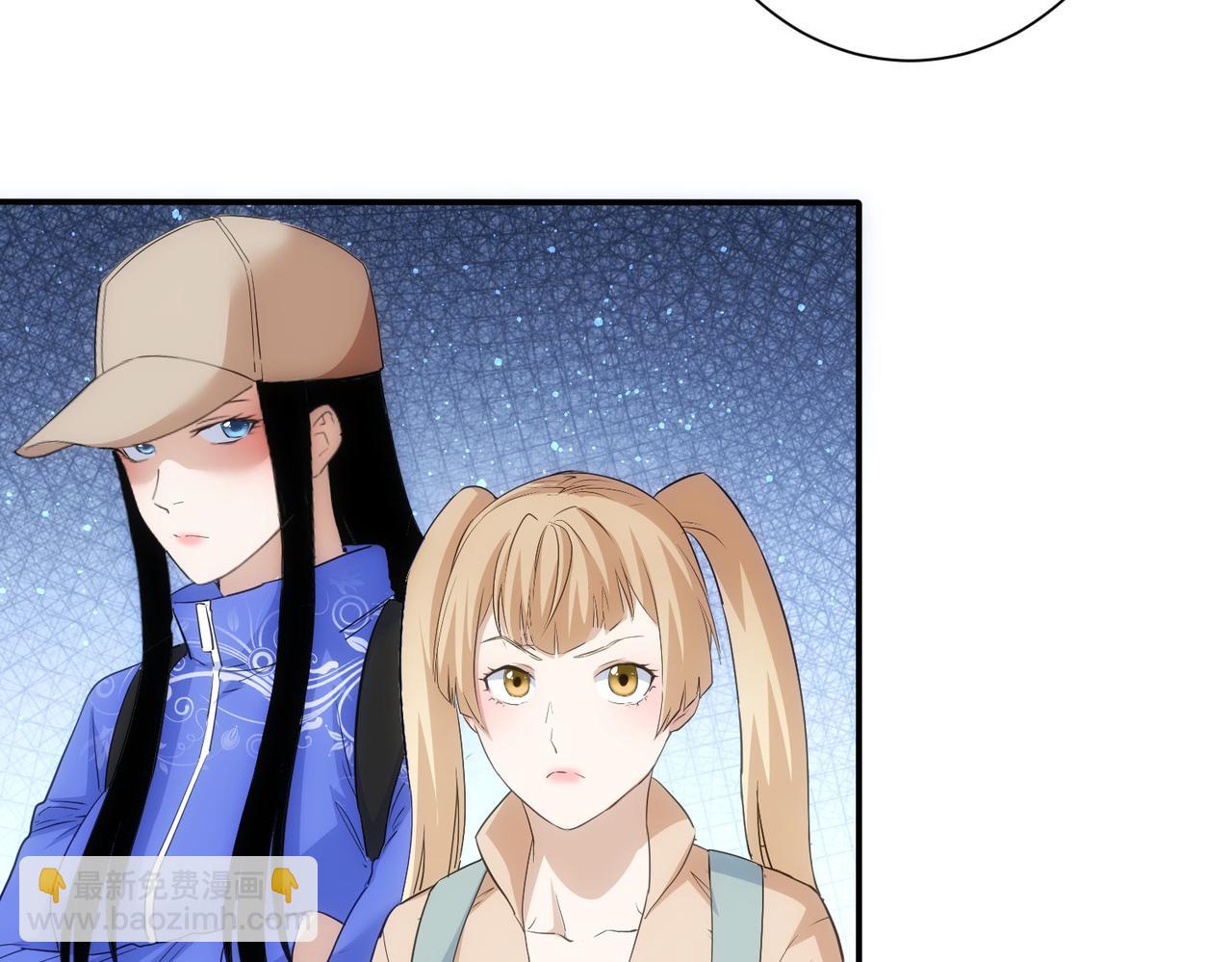 我能看到成功率 - 第307話 開棺(3/3) - 4