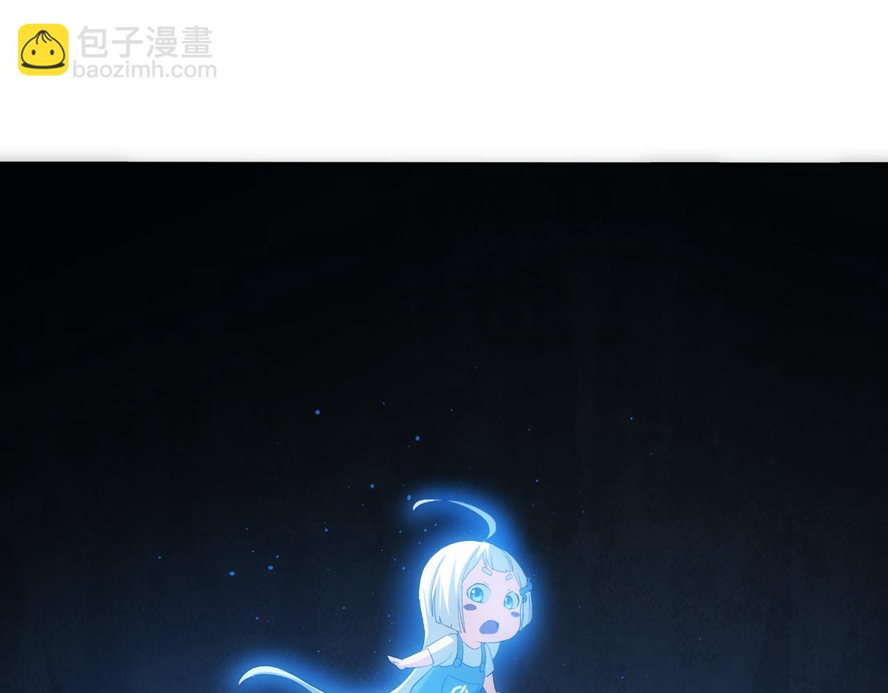 我能看到成功率 - 第307話 開棺(3/3) - 5