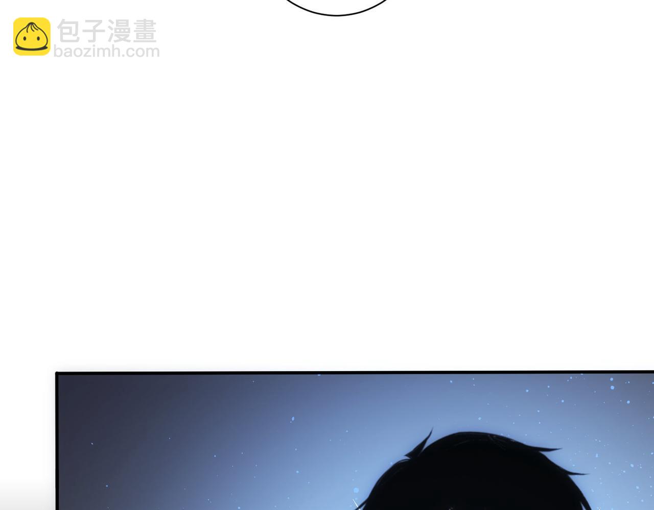 我能看到成功率 - 第307話 開棺(1/3) - 1