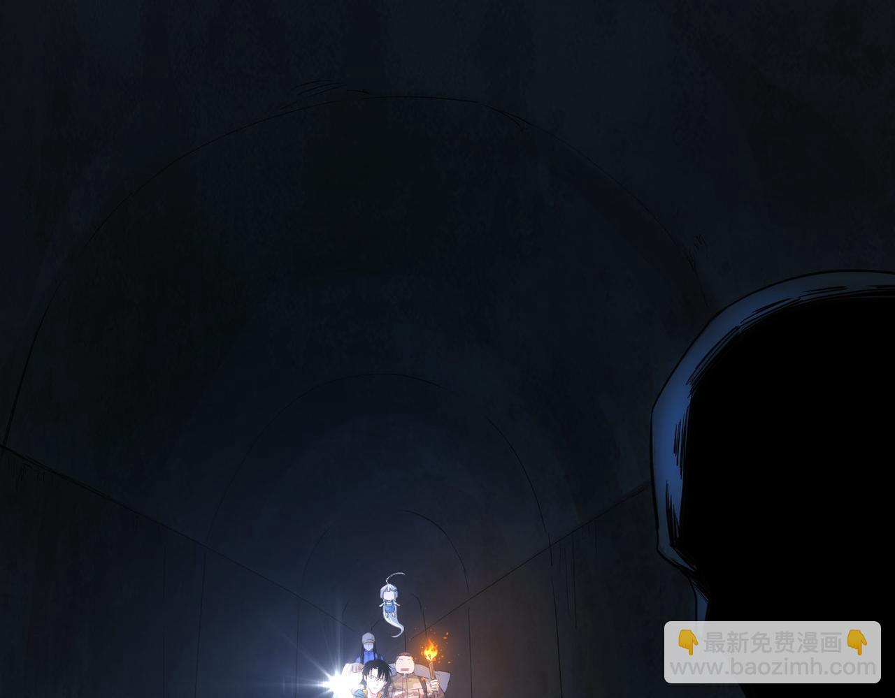 我能看到成功率 - 第307話 開棺(1/3) - 4