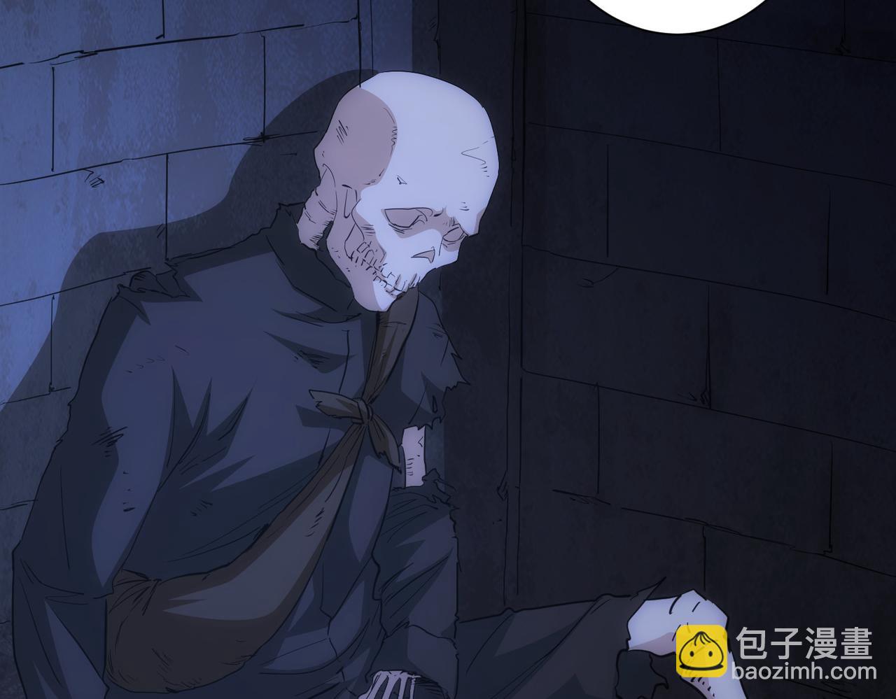 我能看到成功率 - 第307話 開棺(1/3) - 7