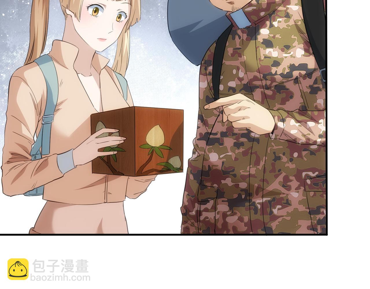 我能看到成功率 - 第307話 開棺(1/3) - 4