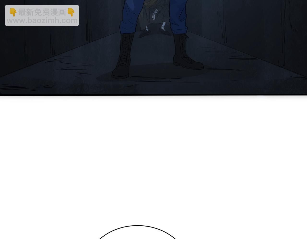 我能看到成功率 - 第307話 開棺(1/3) - 3