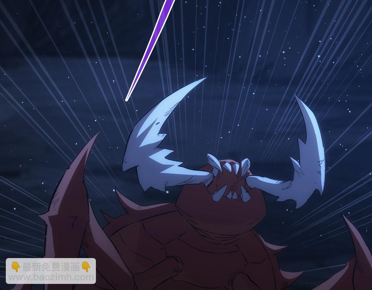 我能看到成功率 - 第307話 開棺(2/3) - 5