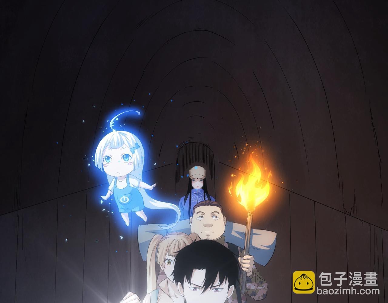 我能看到成功率 - 第307話 開棺(1/3) - 6