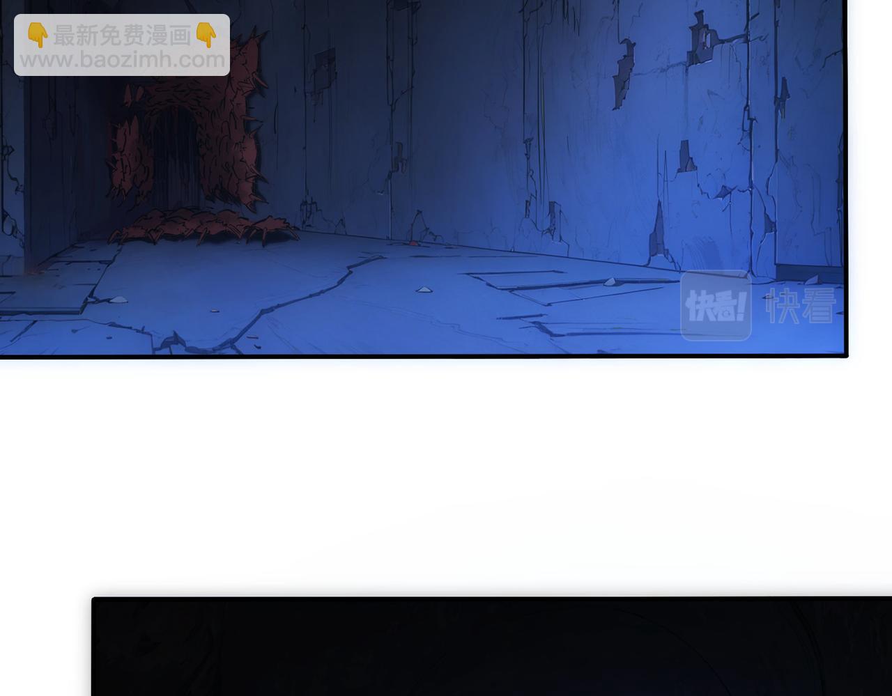 我能看到成功率 - 第307話 開棺(2/3) - 1