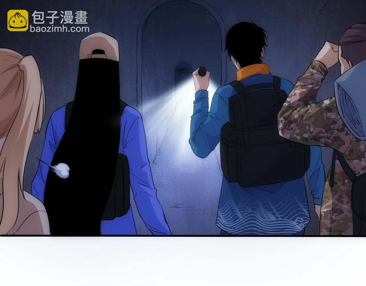 我能看到成功率 - 第307話 開棺(2/3) - 4