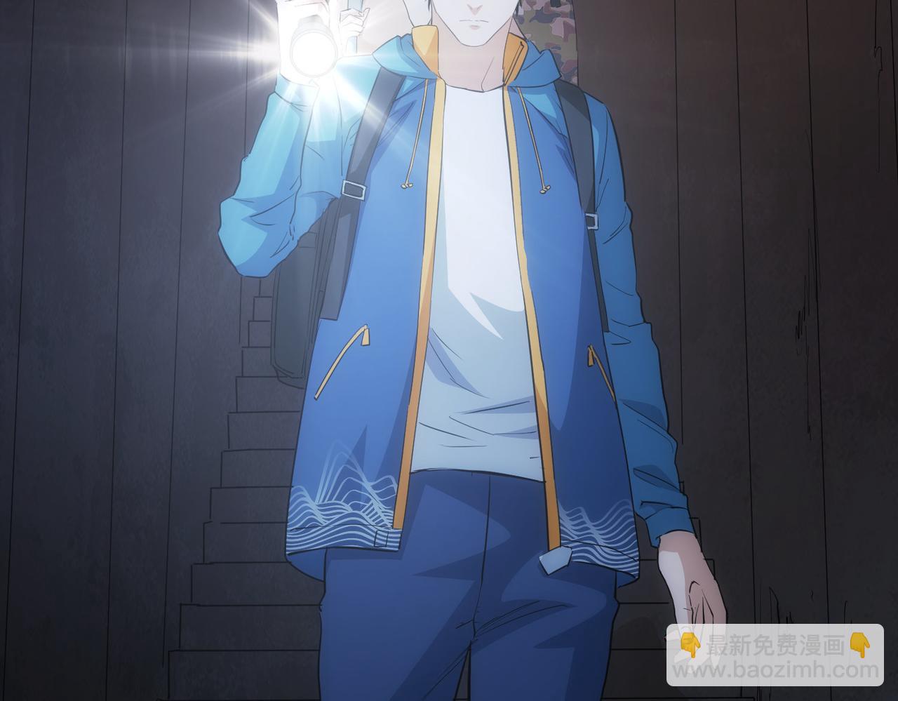 我能看到成功率 - 第307話 開棺(1/3) - 7