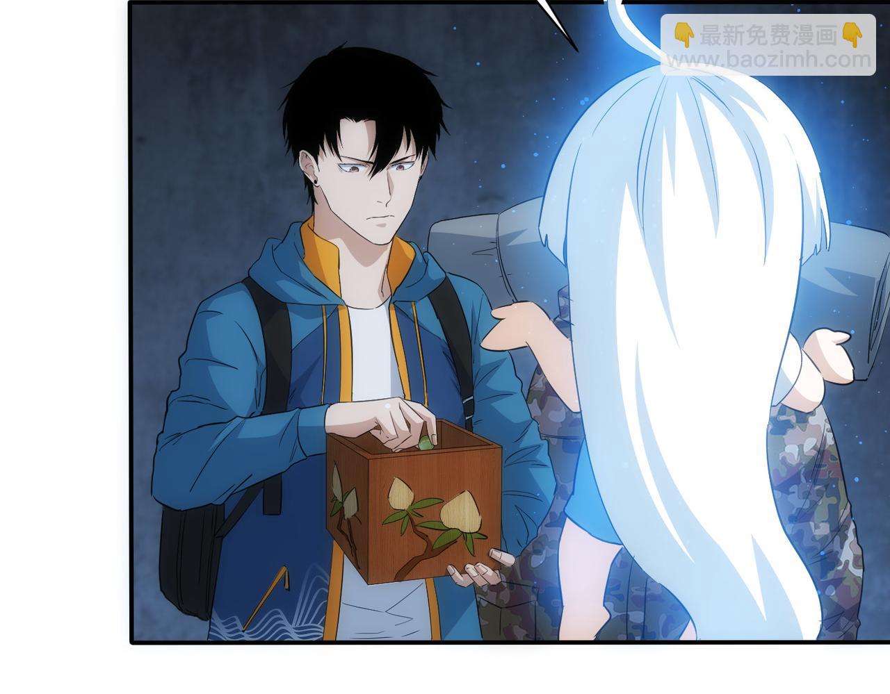 我能看到成功率 - 第307話 開棺(2/3) - 5