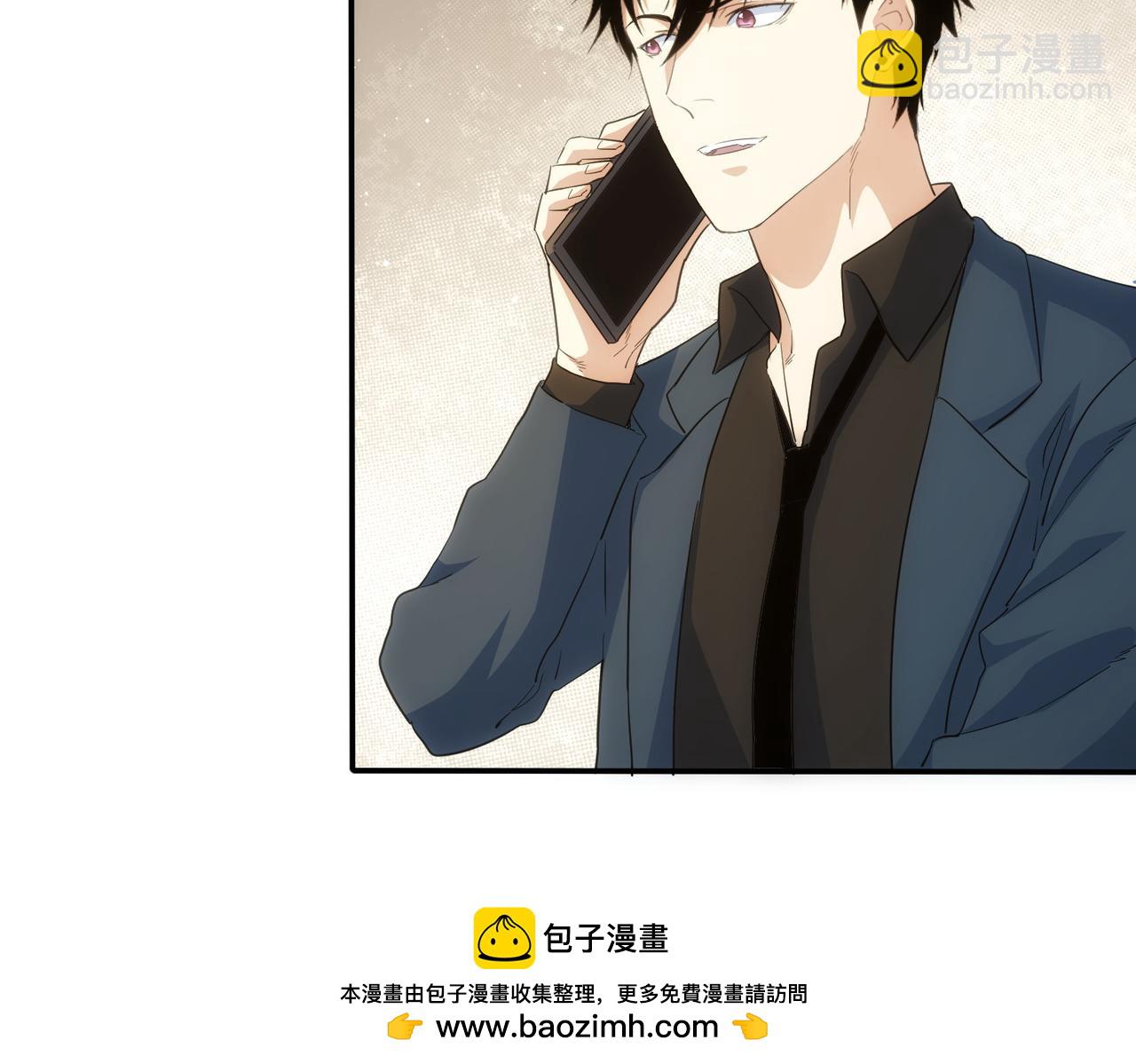 我能看到成功率 - 第309話 功德一件(2/3) - 6