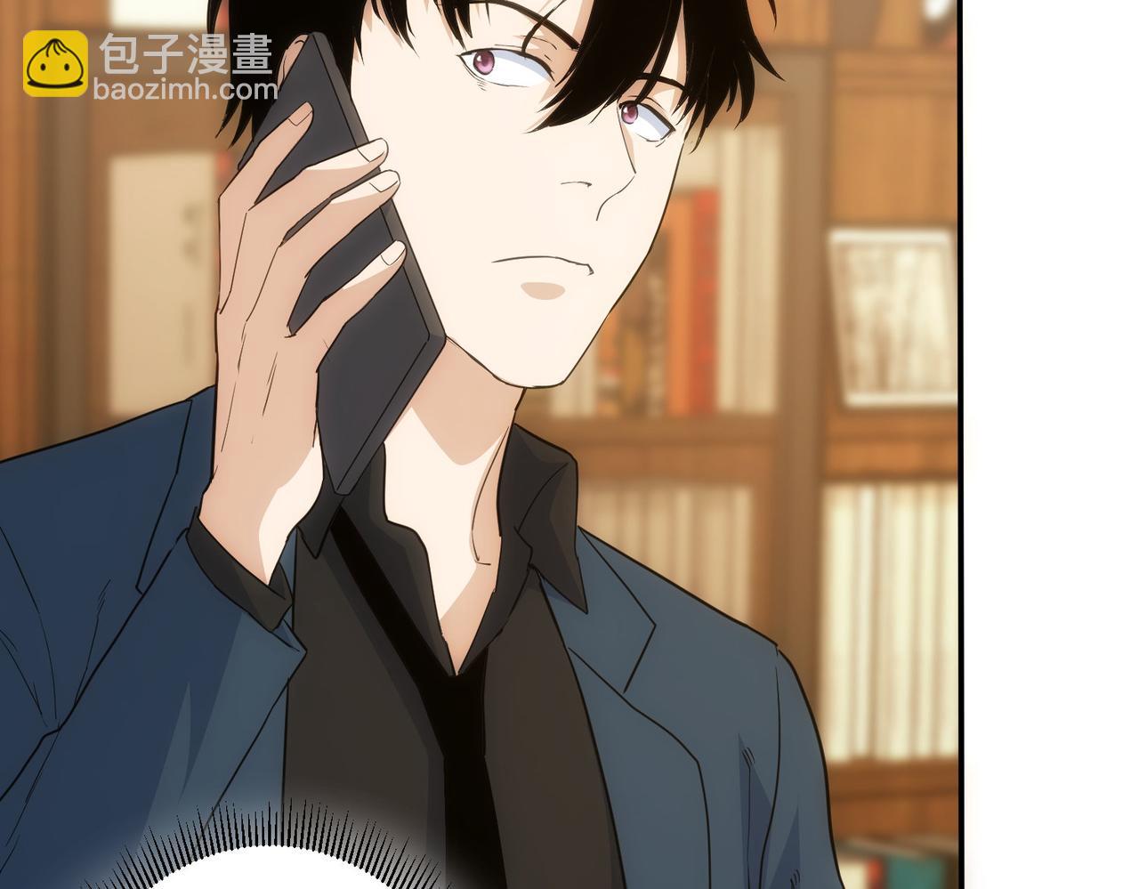 我能看到成功率 - 第309話 功德一件(3/3) - 2