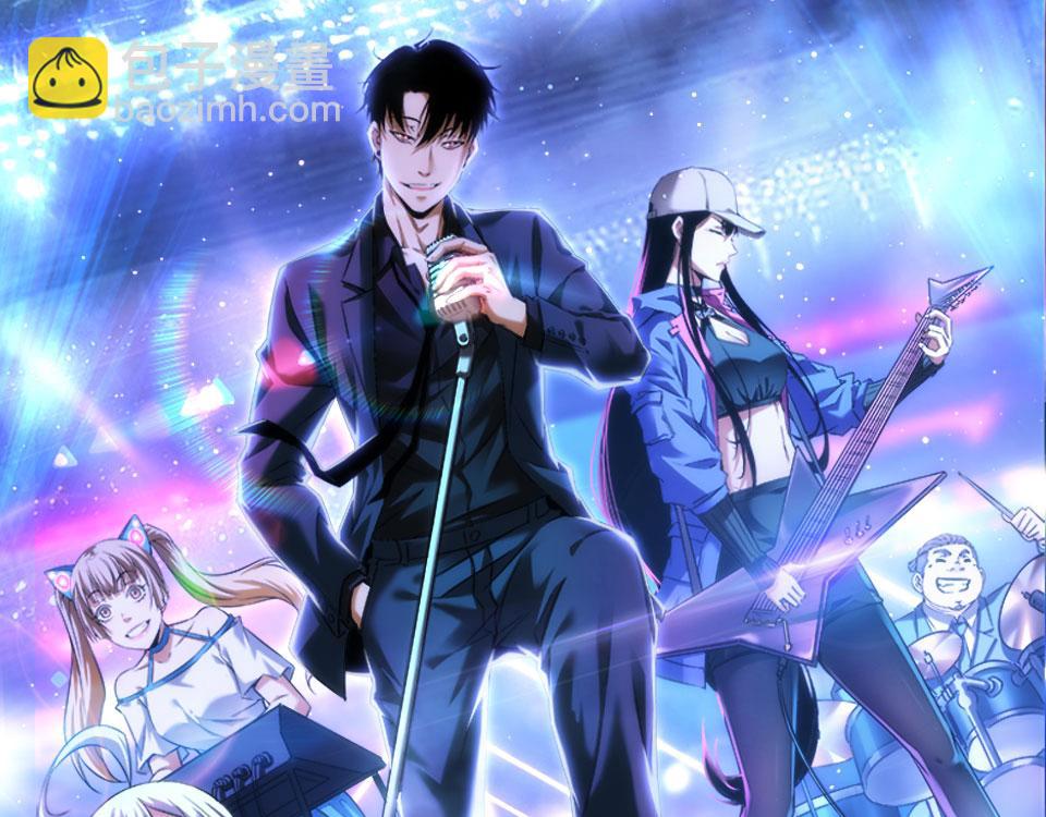 我能看到成功率 - 第309話 功德一件(3/3) - 1