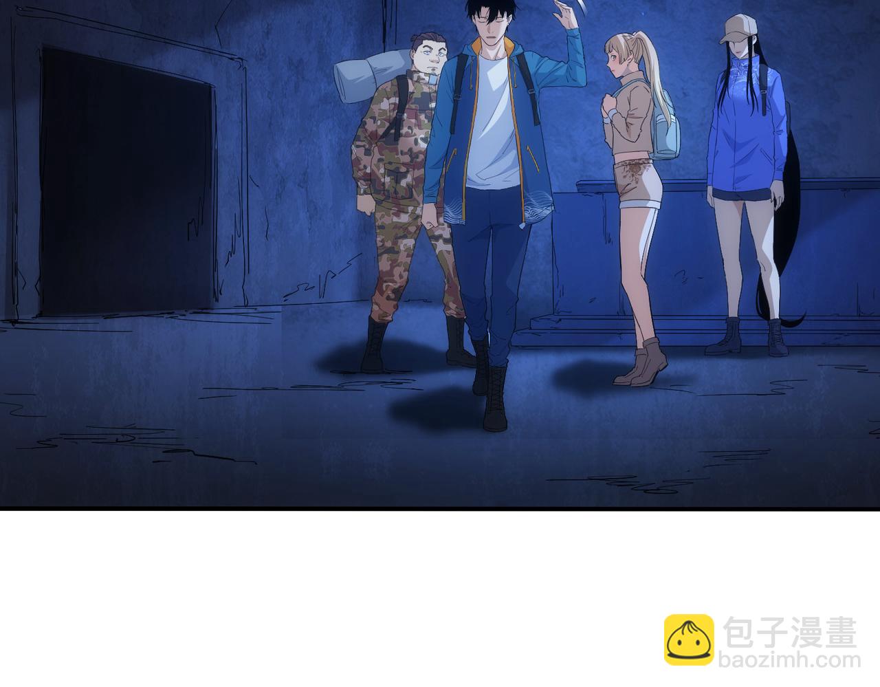 我能看到成功率 - 第309話 功德一件(1/3) - 2