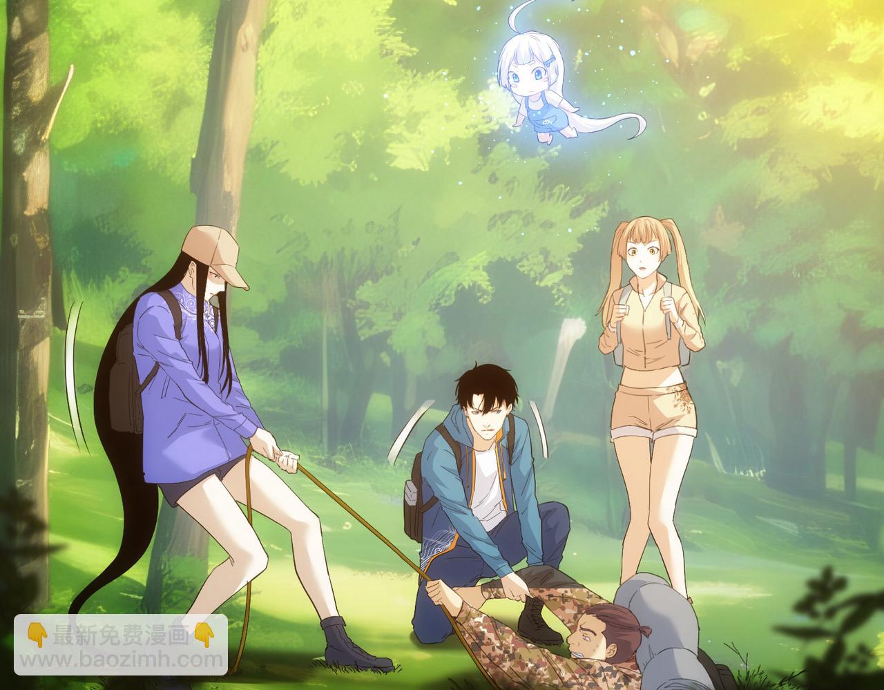 我能看到成功率 - 第309話 功德一件(1/3) - 5