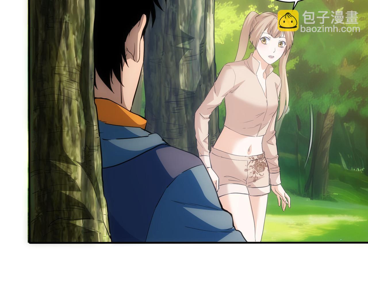 我能看到成功率 - 第309話 功德一件(1/3) - 8