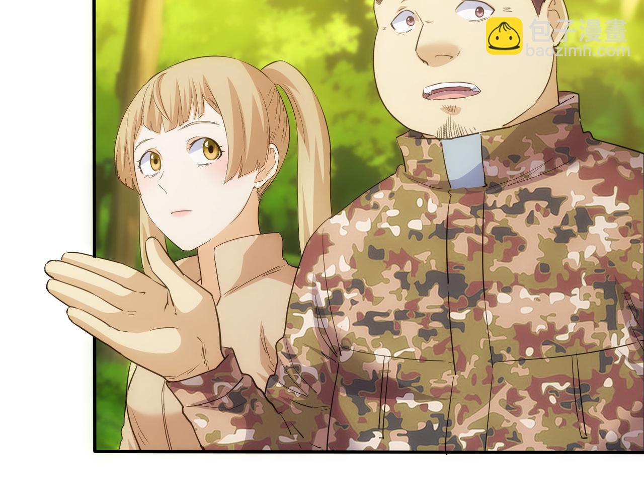 我能看到成功率 - 第309話 功德一件(1/3) - 7