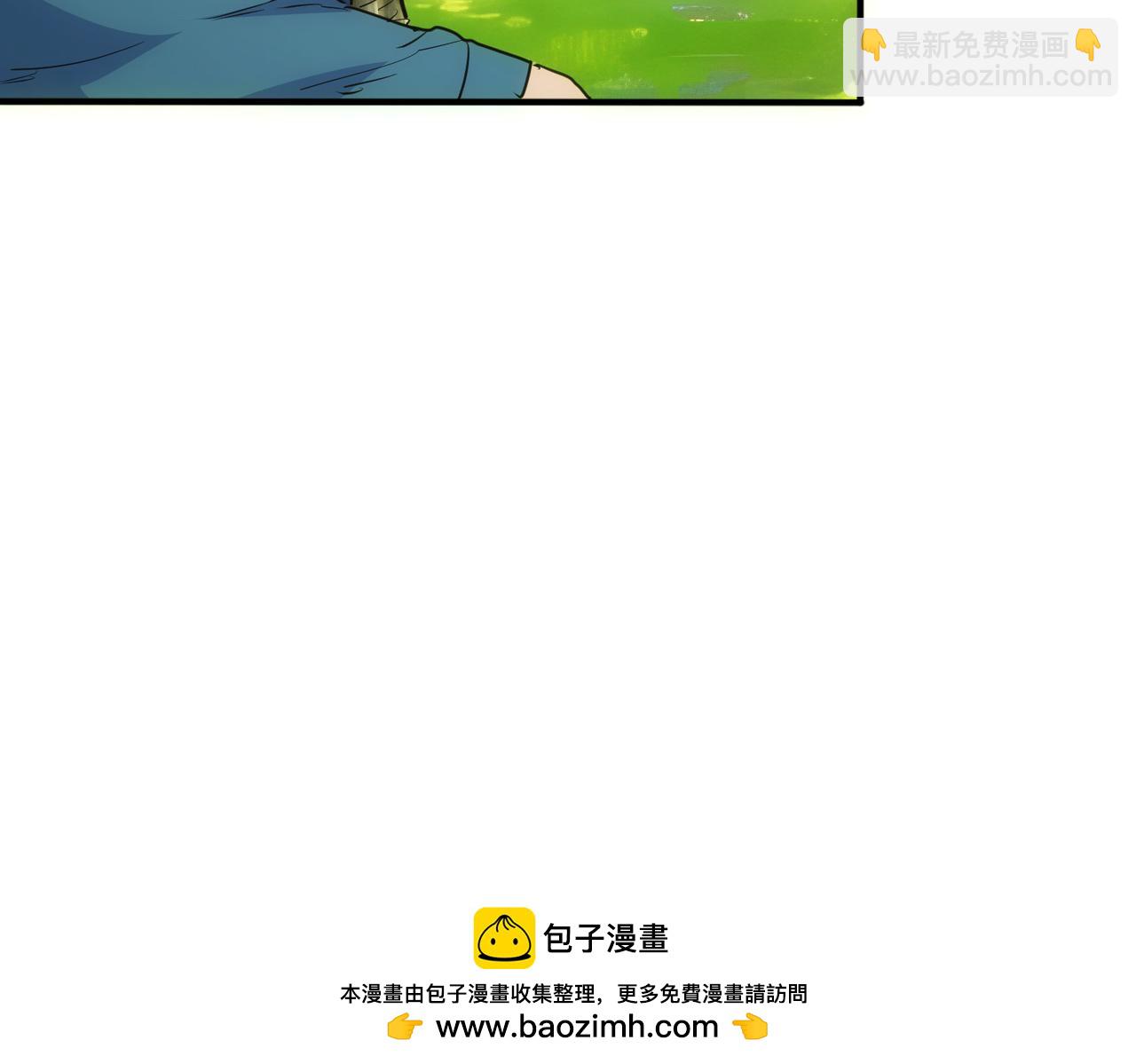 我能看到成功率 - 第309話 功德一件(1/3) - 2