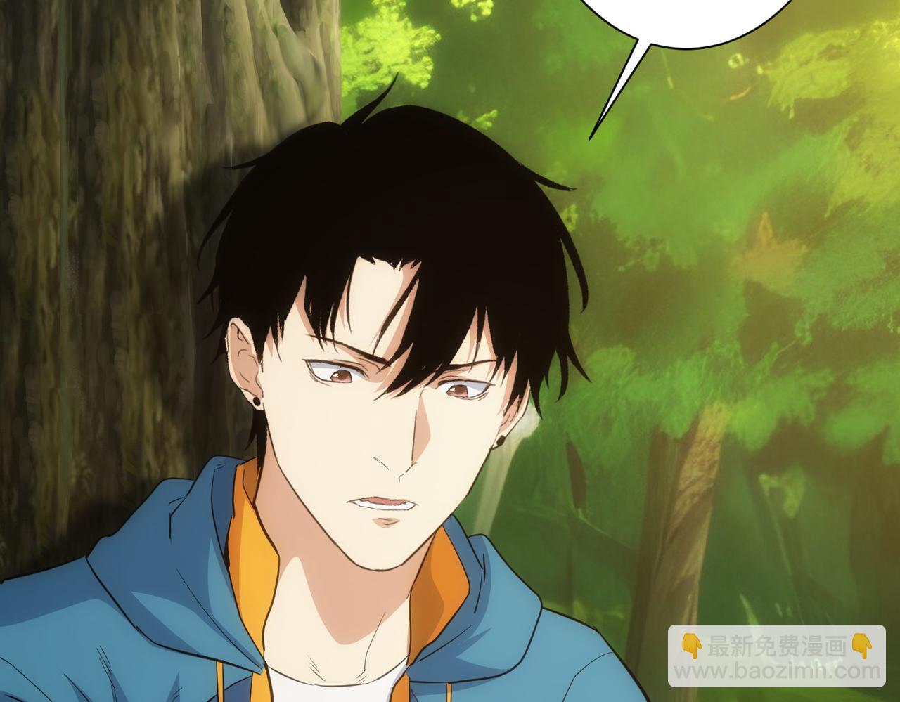 我能看到成功率 - 第309話 功德一件(2/3) - 8