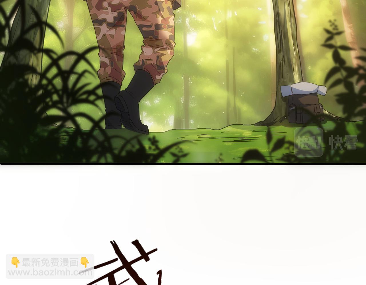 我能看到成功率 - 第309話 功德一件(2/3) - 1