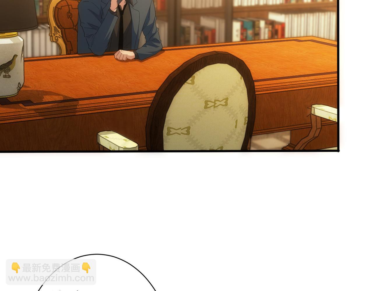 我能看到成功率 - 第309話 功德一件(2/3) - 5