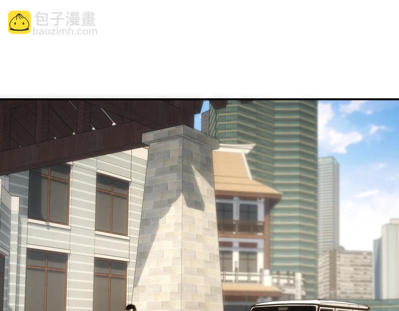 我能看到成功率 - 第311話 似夢非夢(3/3) - 4