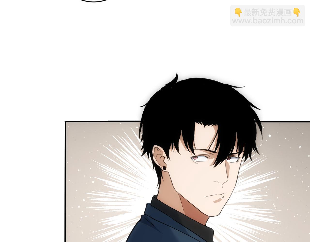 我能看到成功率 - 第311話 似夢非夢(3/3) - 6