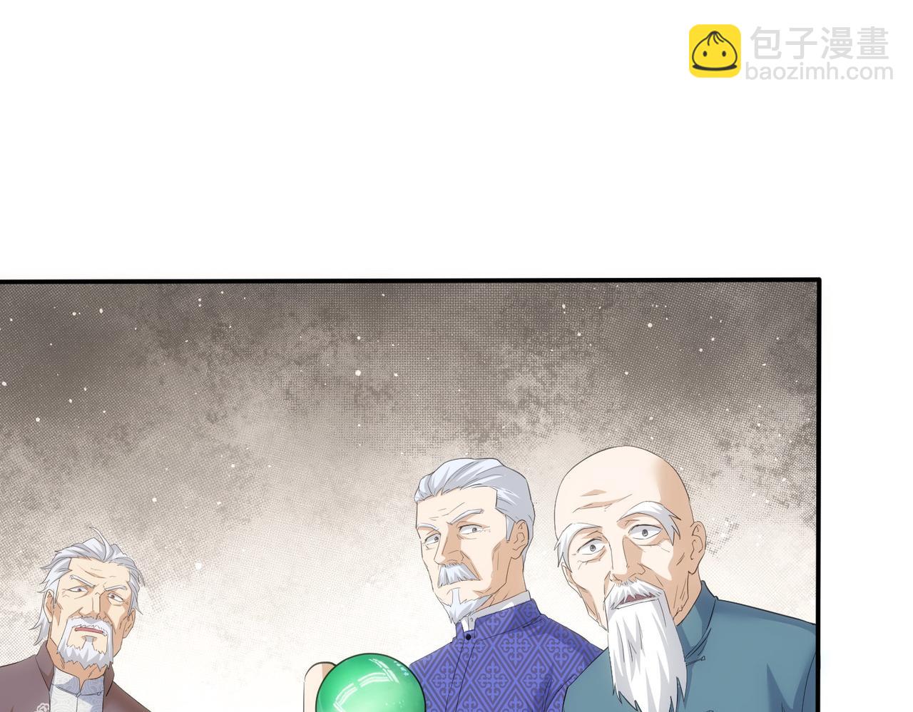 我能看到成功率 - 第311話 似夢非夢(1/3) - 3