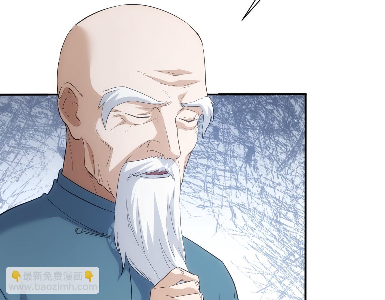 我能看到成功率 - 第311話 似夢非夢(1/3) - 7