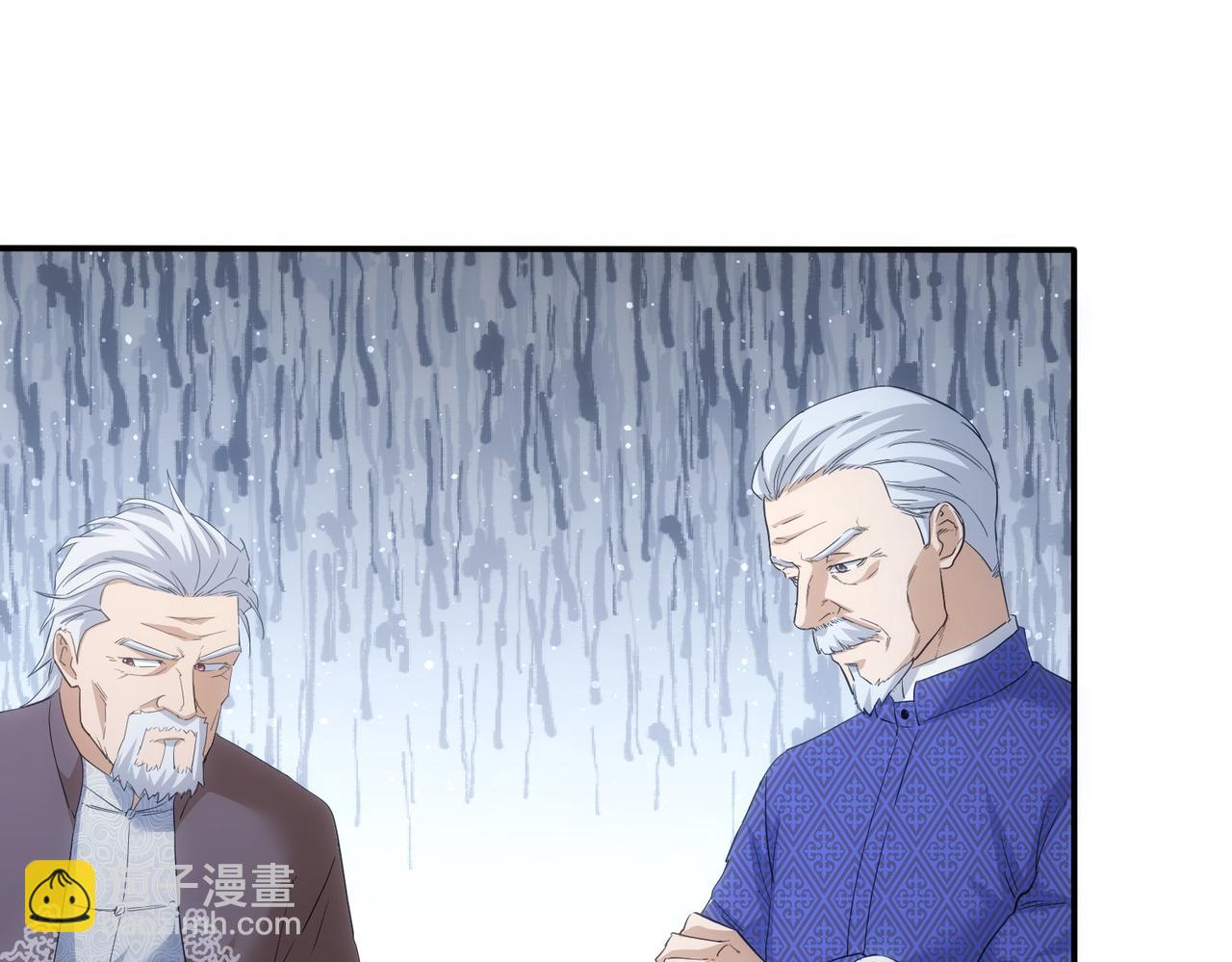 我能看到成功率 - 第311話 似夢非夢(1/3) - 2