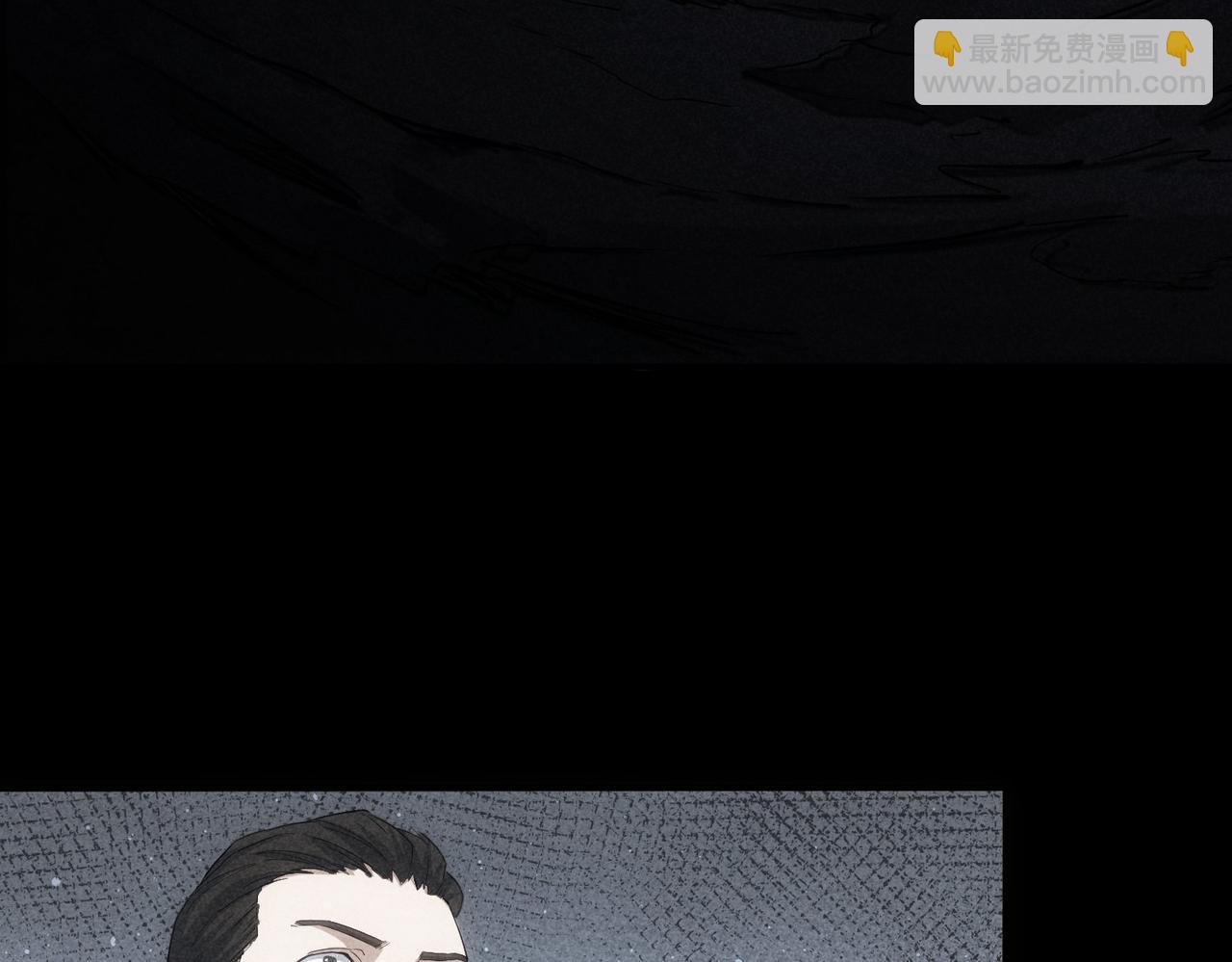 我能看到成功率 - 第311話 似夢非夢(1/3) - 5