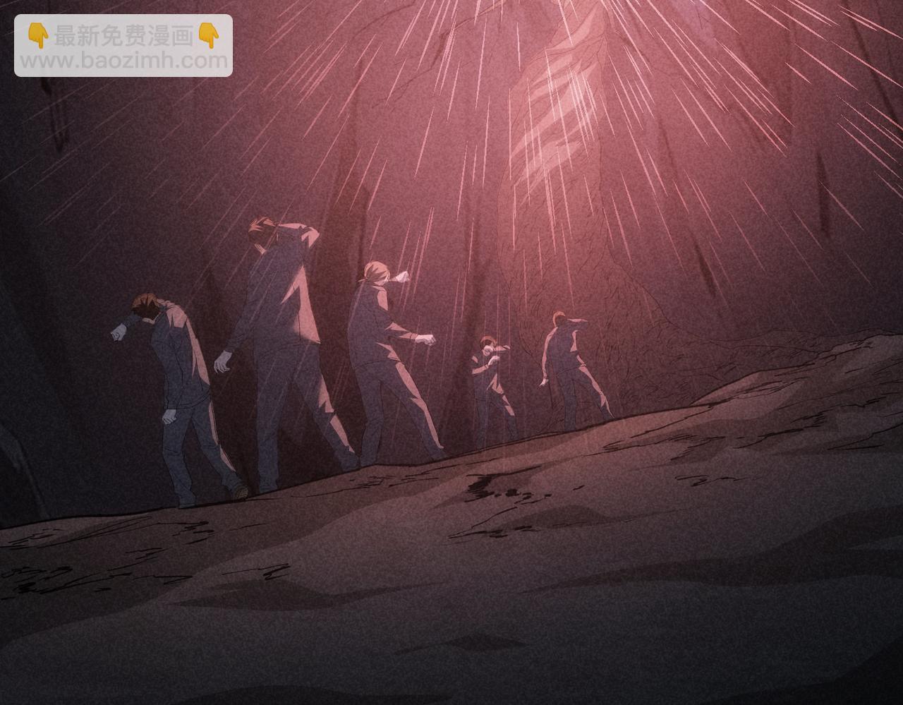 我能看到成功率 - 第311話 似夢非夢(1/3) - 5