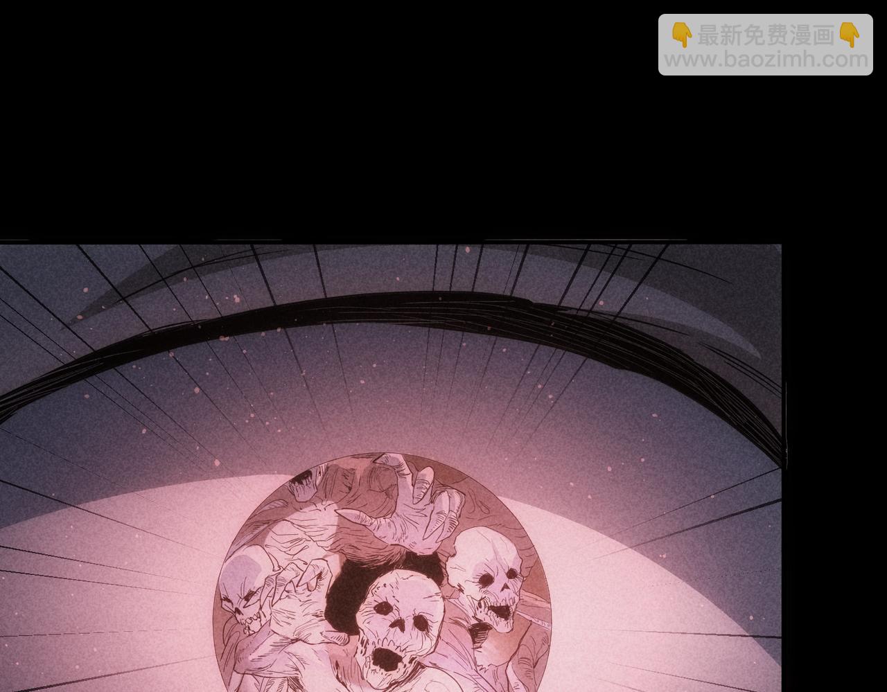 我能看到成功率 - 第311話 似夢非夢(1/3) - 7