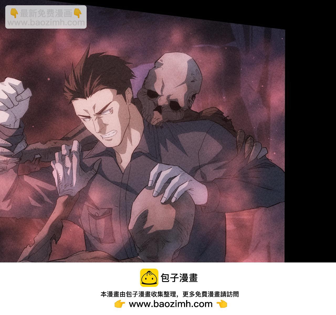 我能看到成功率 - 第311話 似夢非夢(1/3) - 2