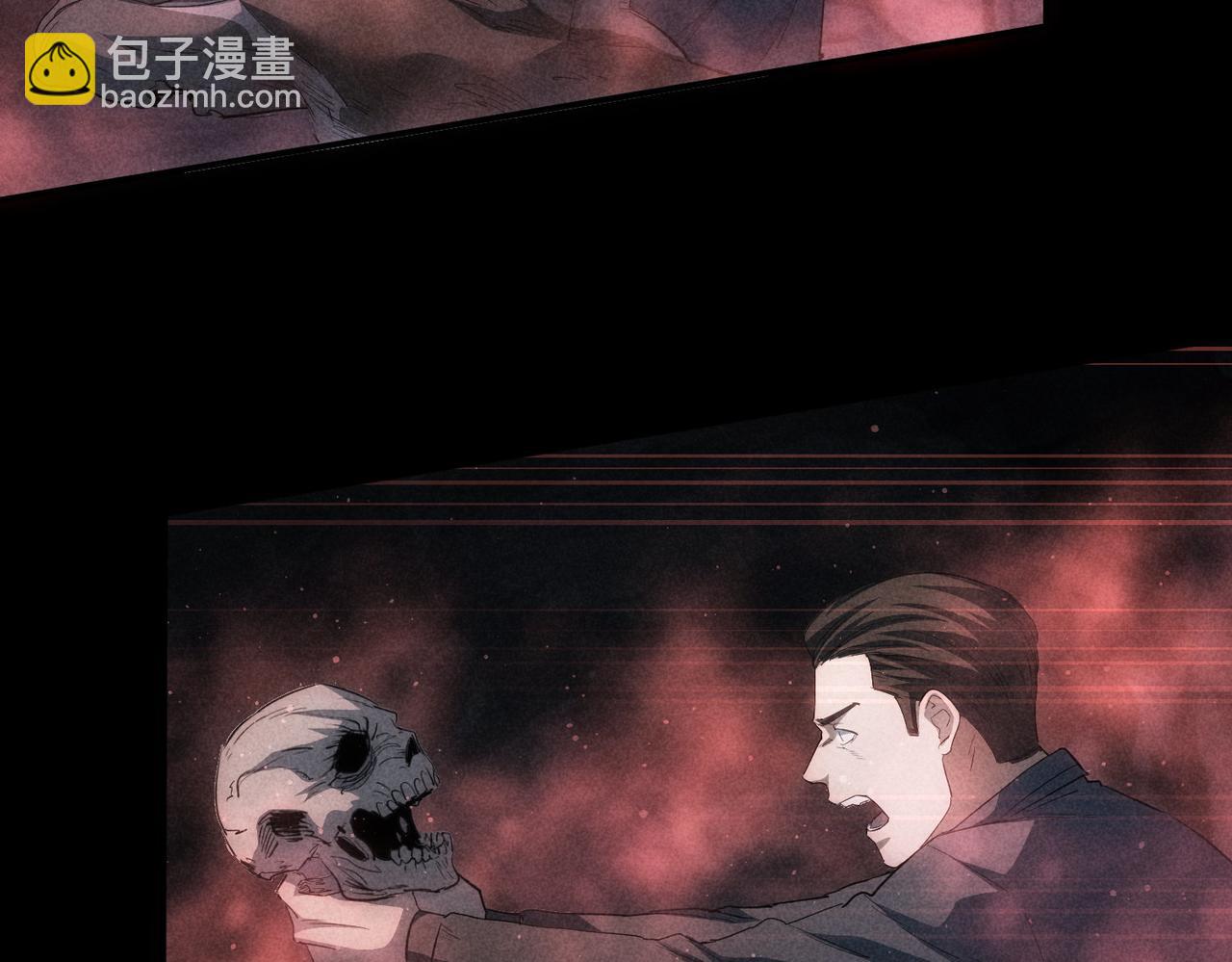 我能看到成功率 - 第311話 似夢非夢(2/3) - 5