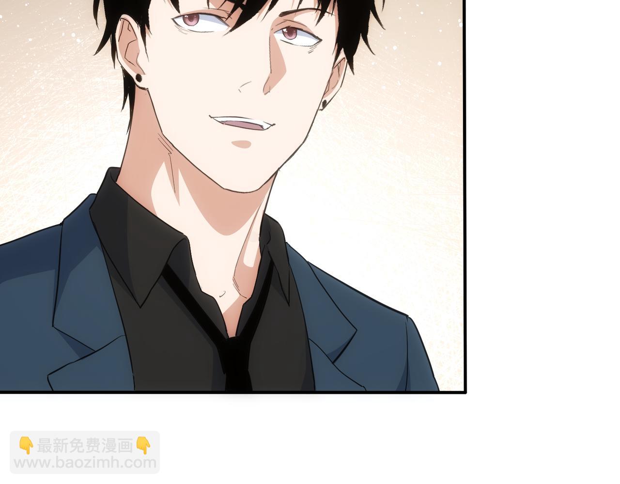 我能看到成功率 - 第311話 似夢非夢(2/3) - 1