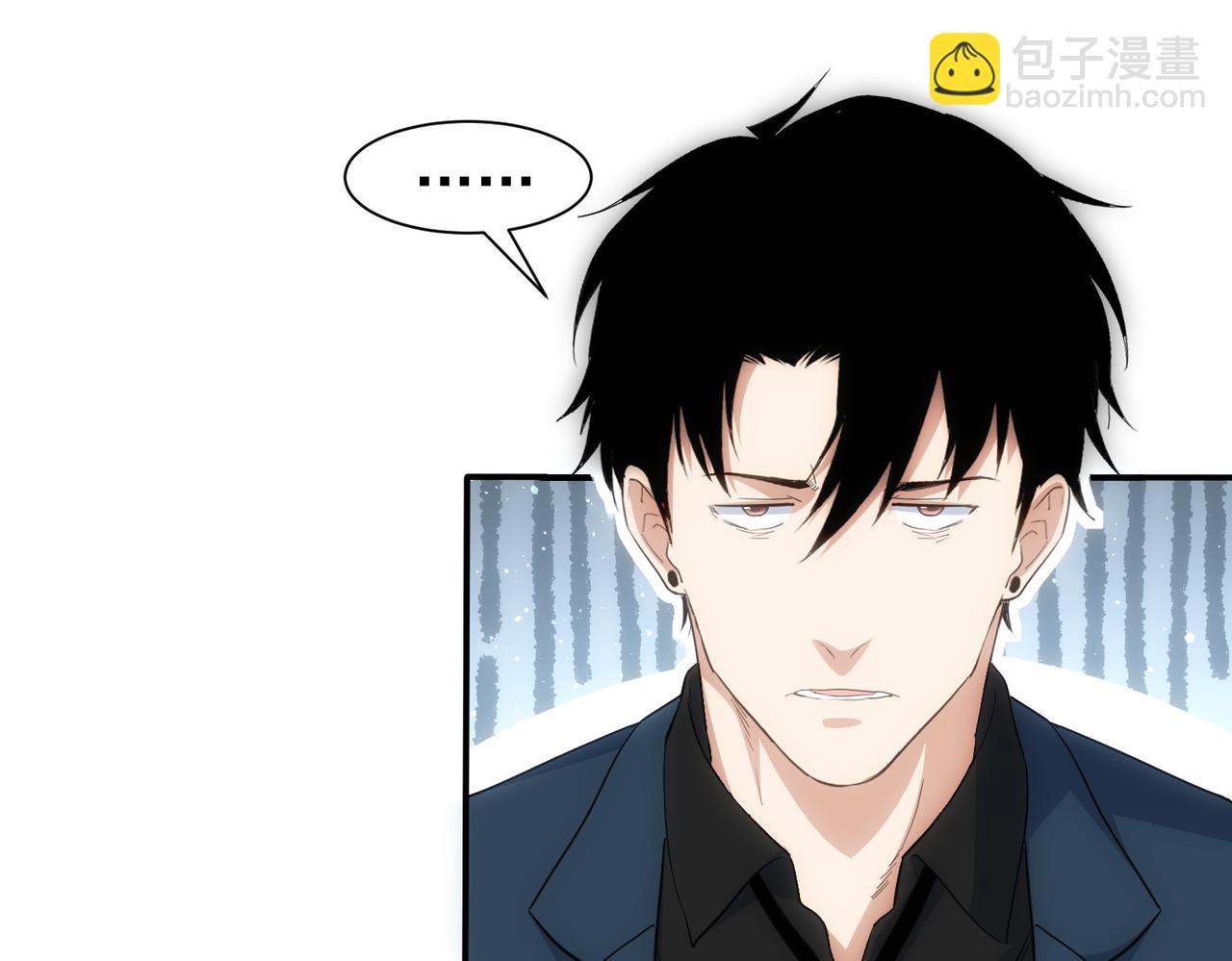 我能看到成功率 - 第311話 似夢非夢(2/3) - 2