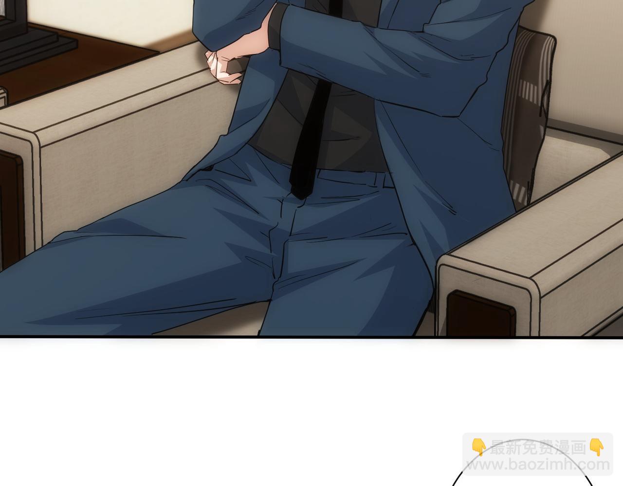 我能看到成功率 - 第311話 似夢非夢(2/3) - 5