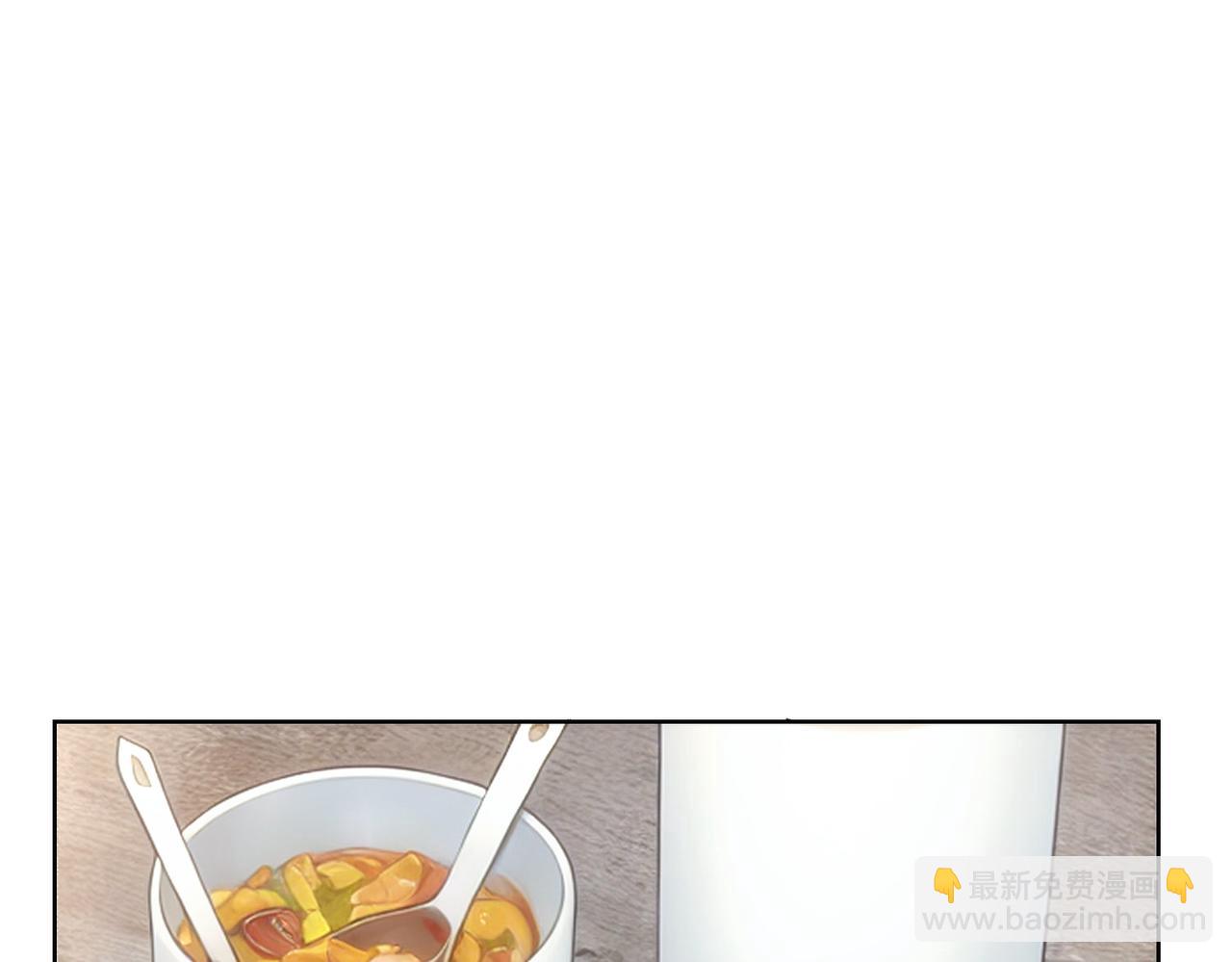 我能看到成功率 - 第313話 不速之客(2/2) - 8