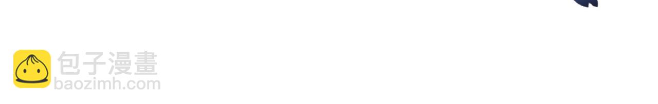 我能看到成功率 - 第313話 不速之客(2/2) - 1