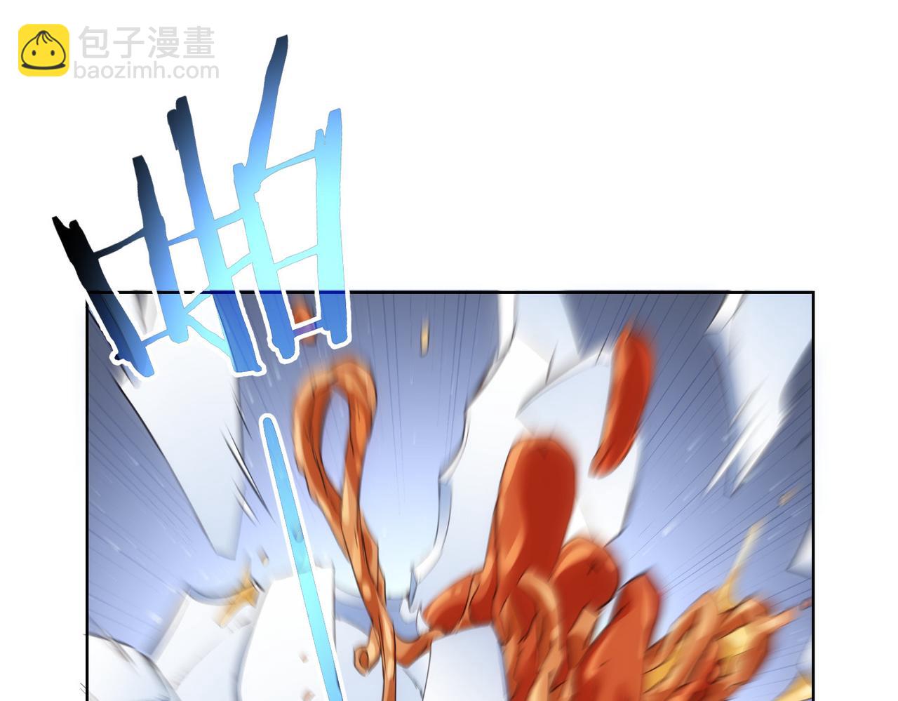 我能看到成功率 - 第313話 不速之客(2/2) - 1