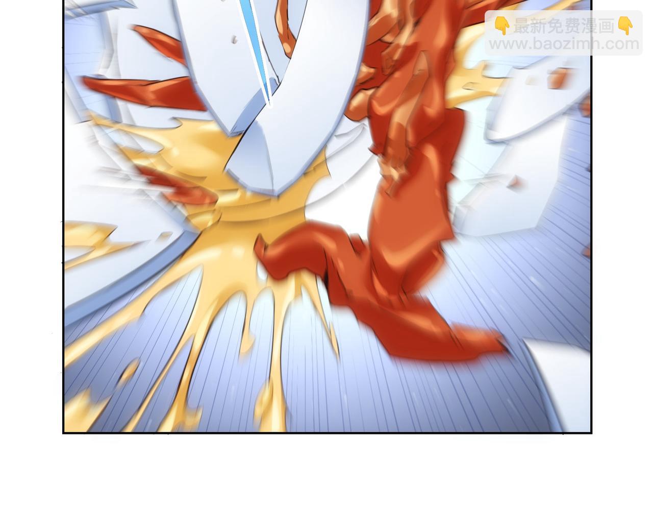 我能看到成功率 - 第313話 不速之客(2/2) - 2