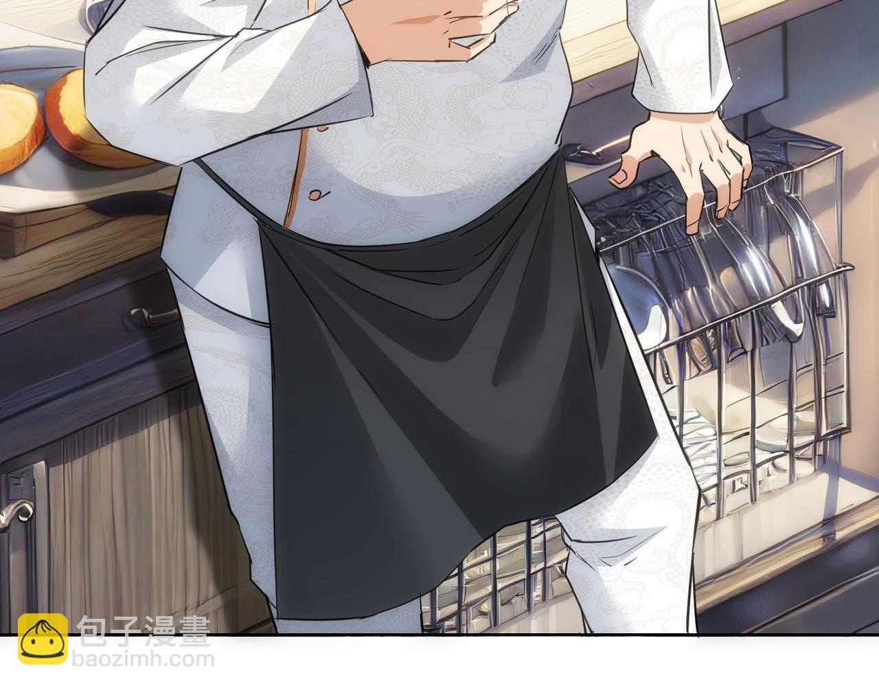 我能看到成功率 - 第313話 不速之客(2/2) - 4