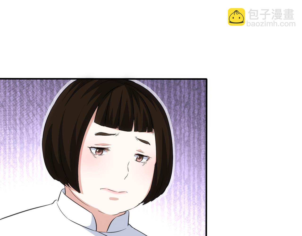 我能看到成功率 - 第315話 陳年舊事(3/3) - 3