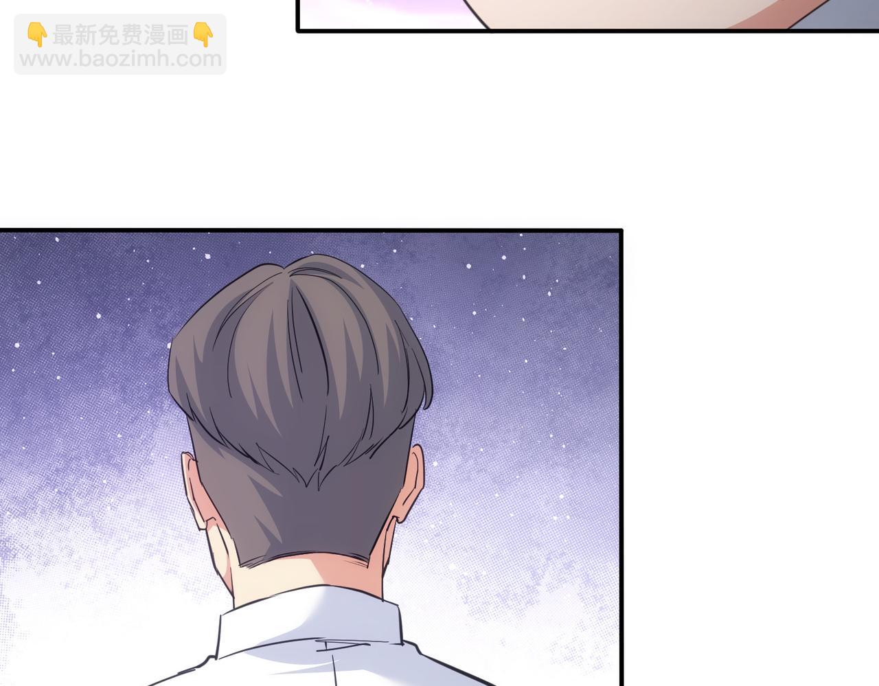 我能看到成功率 - 第315話 陳年舊事(3/3) - 1