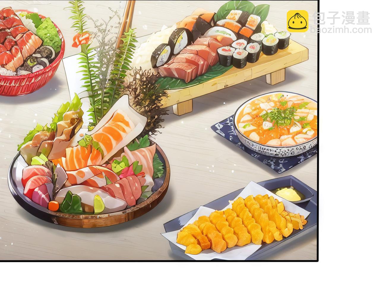 我能看到成功率 - 第315話 陳年舊事(1/3) - 8