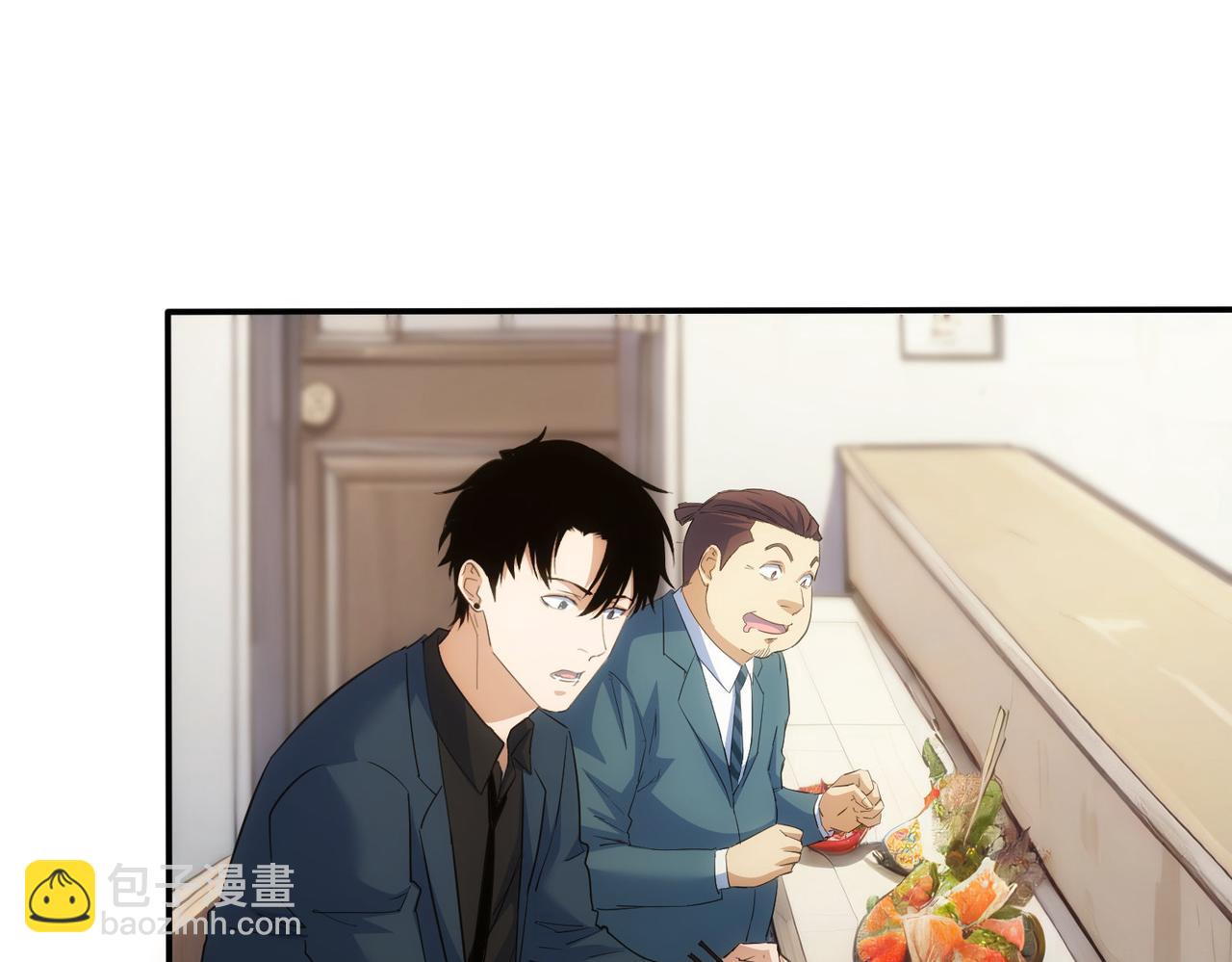 我能看到成功率 - 第315話 陳年舊事(1/3) - 1