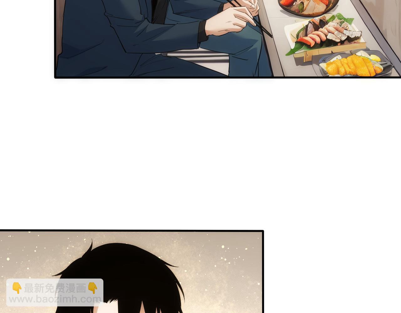 我能看到成功率 - 第315話 陳年舊事(1/3) - 2