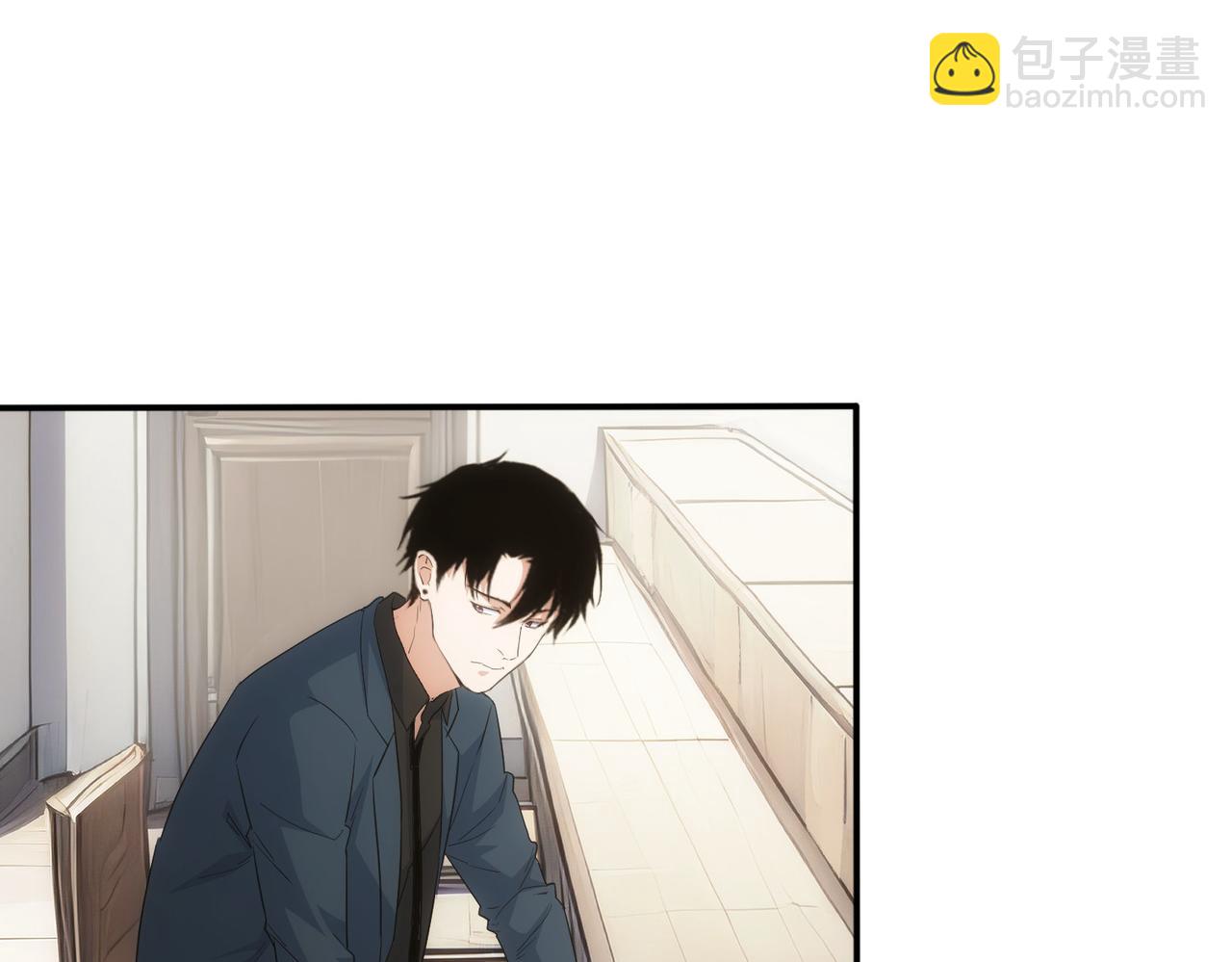 我能看到成功率 - 第315話 陳年舊事(1/3) - 4