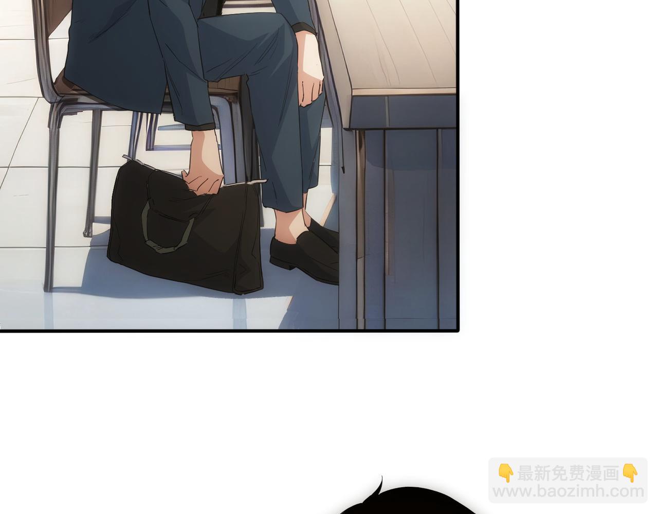 我能看到成功率 - 第315話 陳年舊事(1/3) - 5